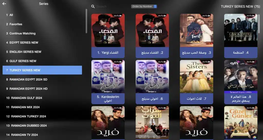IBO Player IPTV